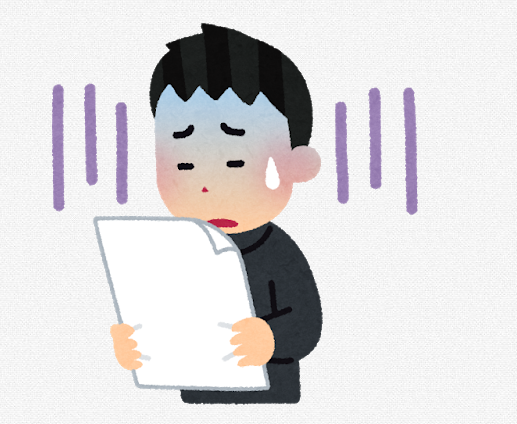 無償奨学金が大学からの貸与奨学金で相殺 そのからくりとは 暮らしのあるある体験記 Wakaru