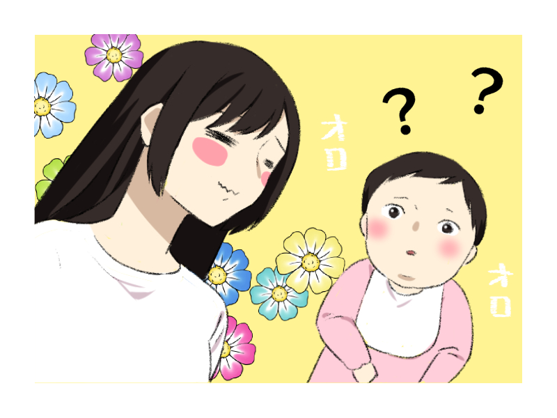 赤ちゃんは叱られてもわからない 何歳から叱っていいの 暮らしのあるある体験記 Wakaru 赤ちゃんは叱られてもわからない 何歳から叱っていいの 暮らしのあるある体験記 Wakaru