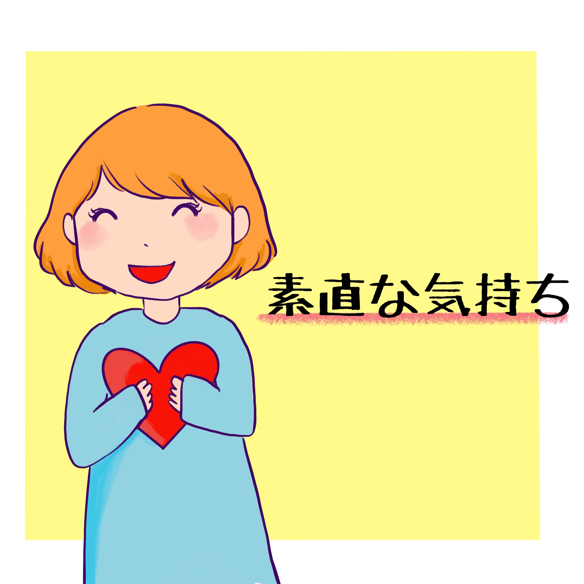 結婚式のスピーチって何を話せばいいの 有名人の名台詞を参考にしてみよう 暮らしのあるある体験記 Wakaru