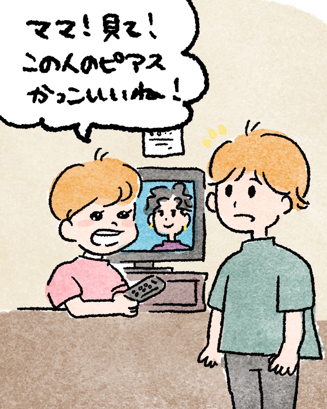 イヤリング4