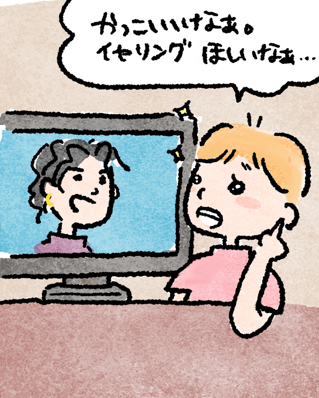 イヤリング5